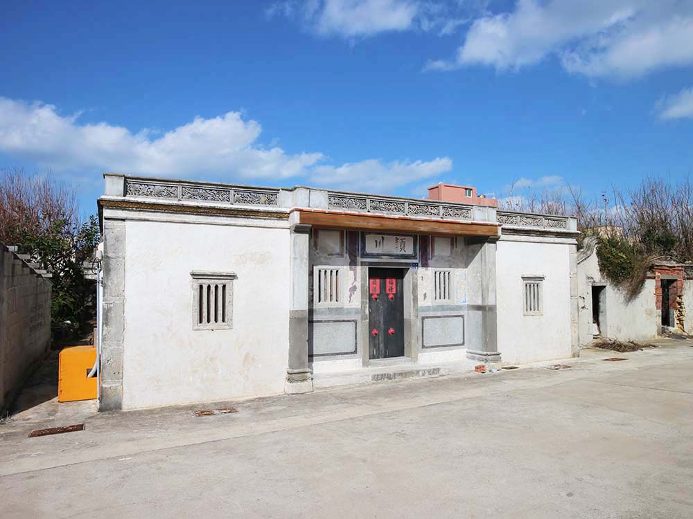 2018鎮海長源古宅記錄