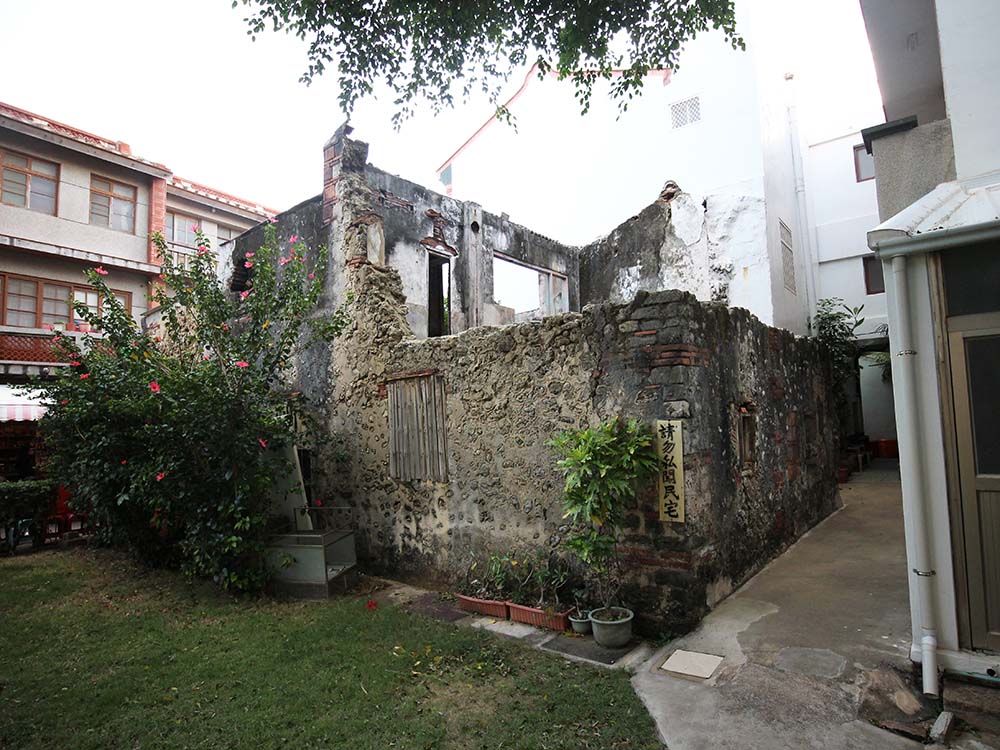 2018項得生古宅記錄