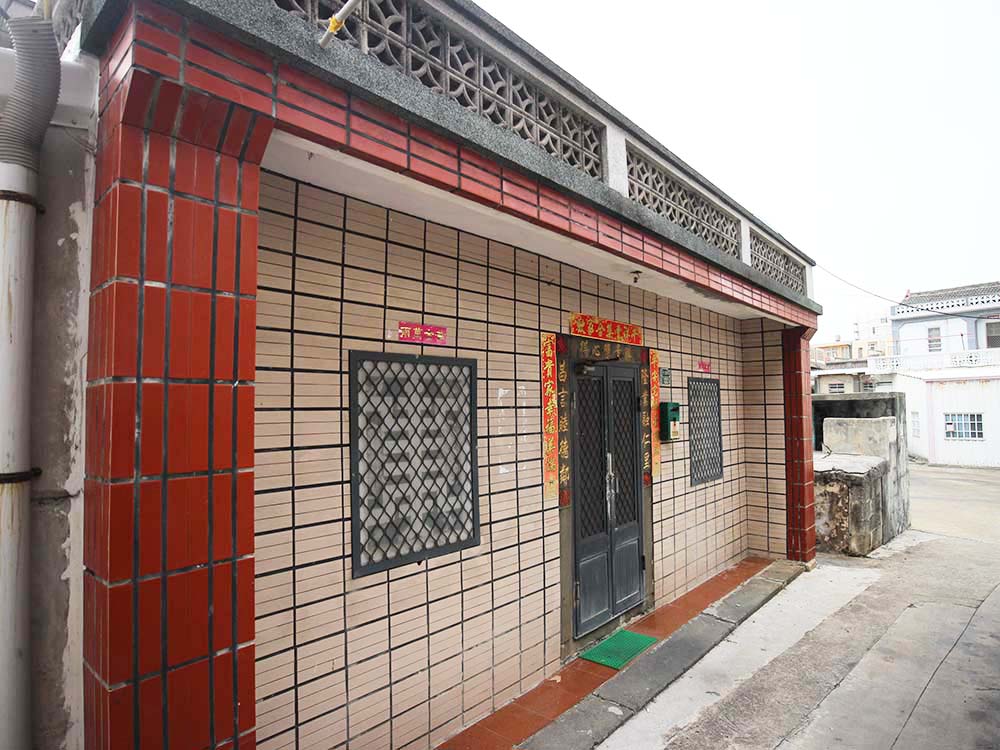 大赤崁陳山故居赤崁村〇號