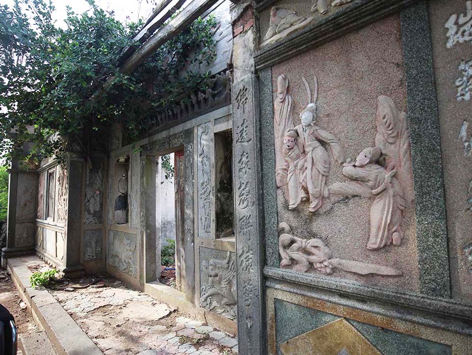 許氏古厝（源春號）後寮村〇號