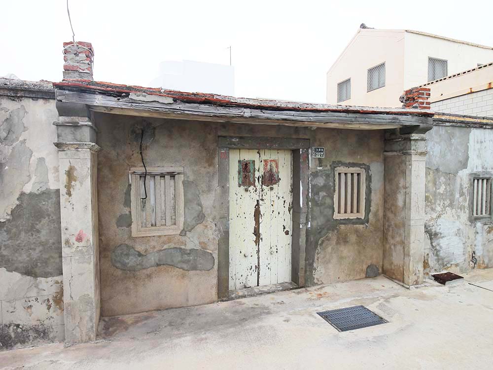 大赤崁林氏三合院