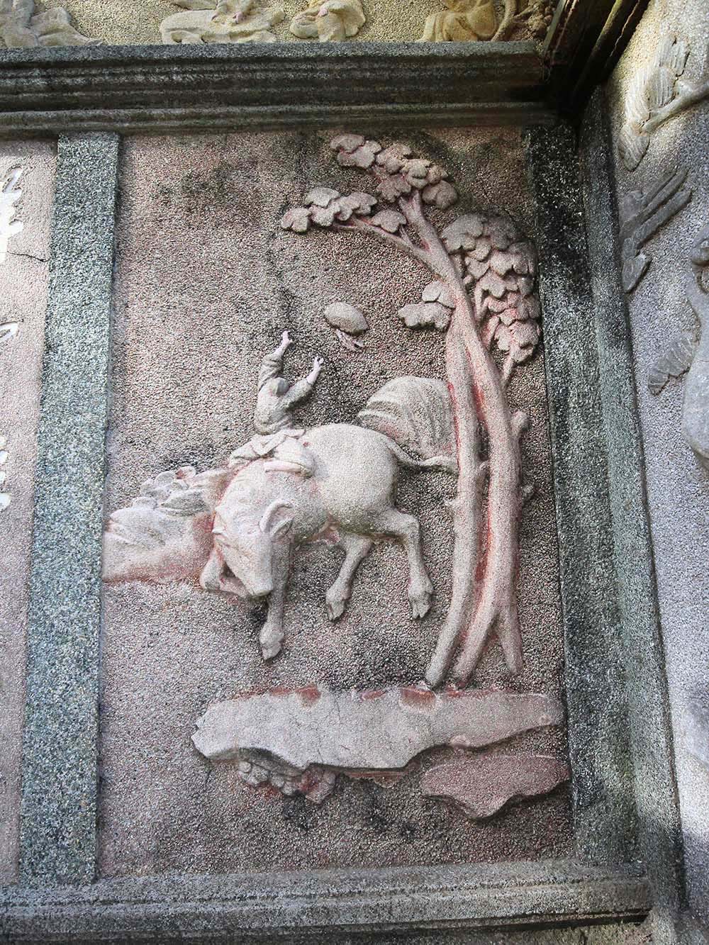 許氏古厝（源春號）後寮村〇號