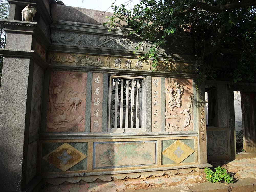 許氏古厝（源春號）後寮村〇號