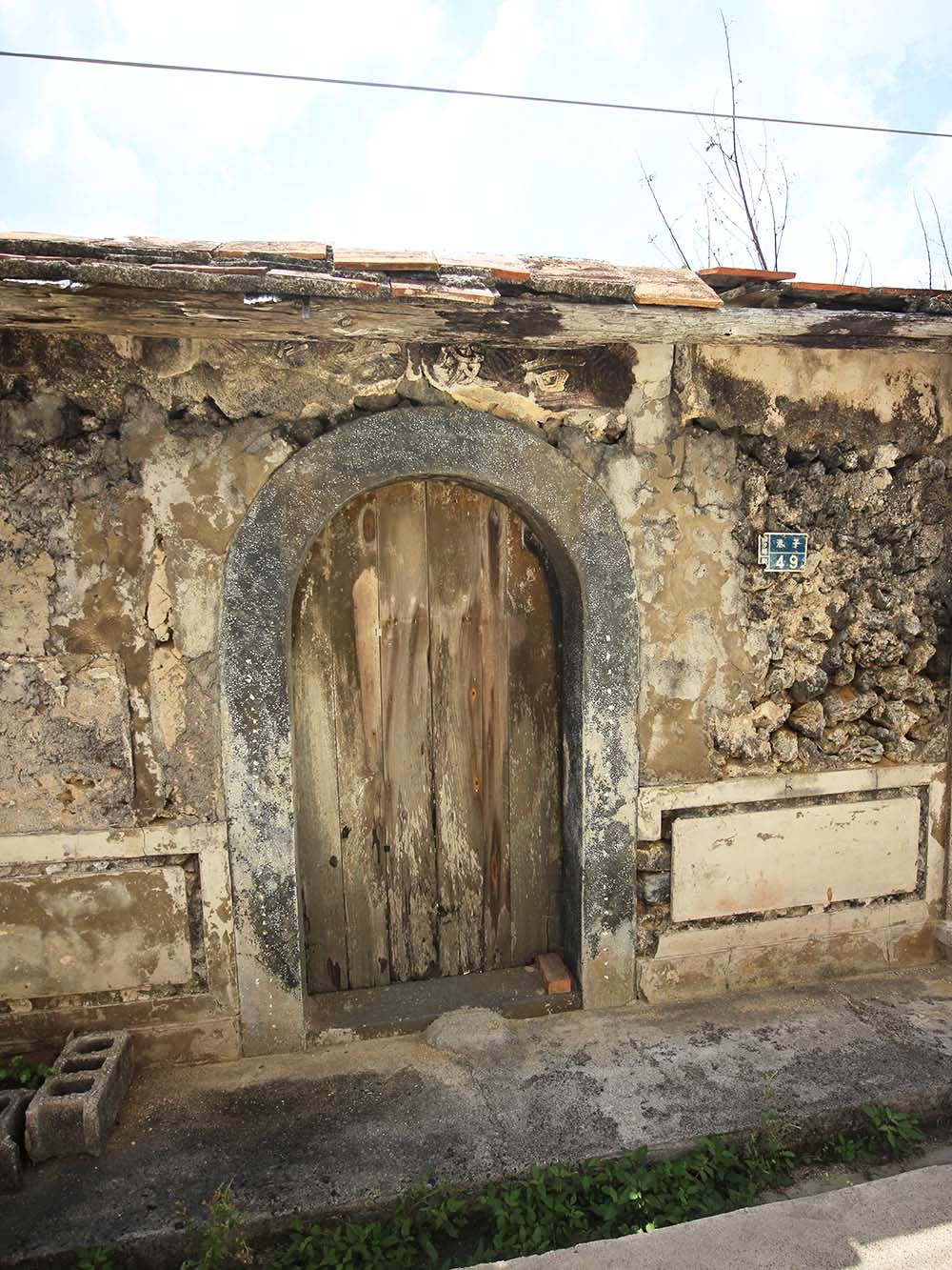 呂公派呂戊辰故宅港子村〇號