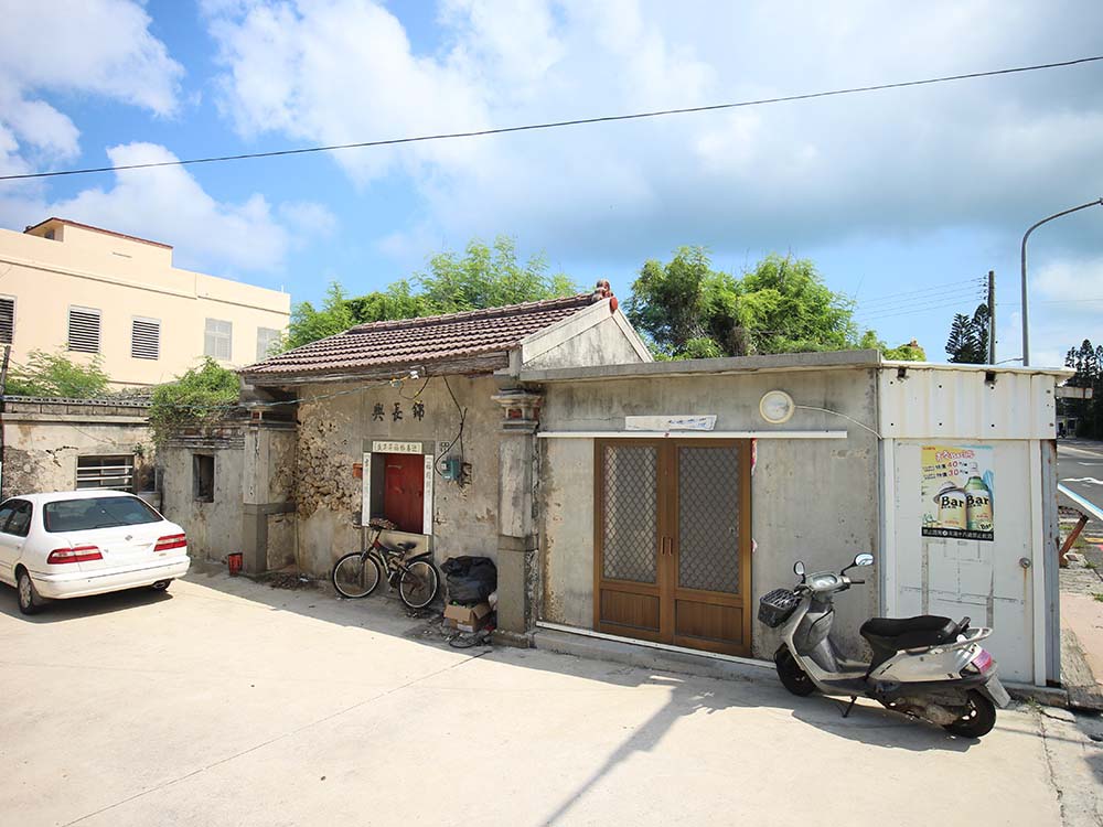 許氏（錦長興）商號