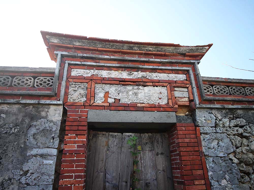 蕭通故宅小赤村〇號