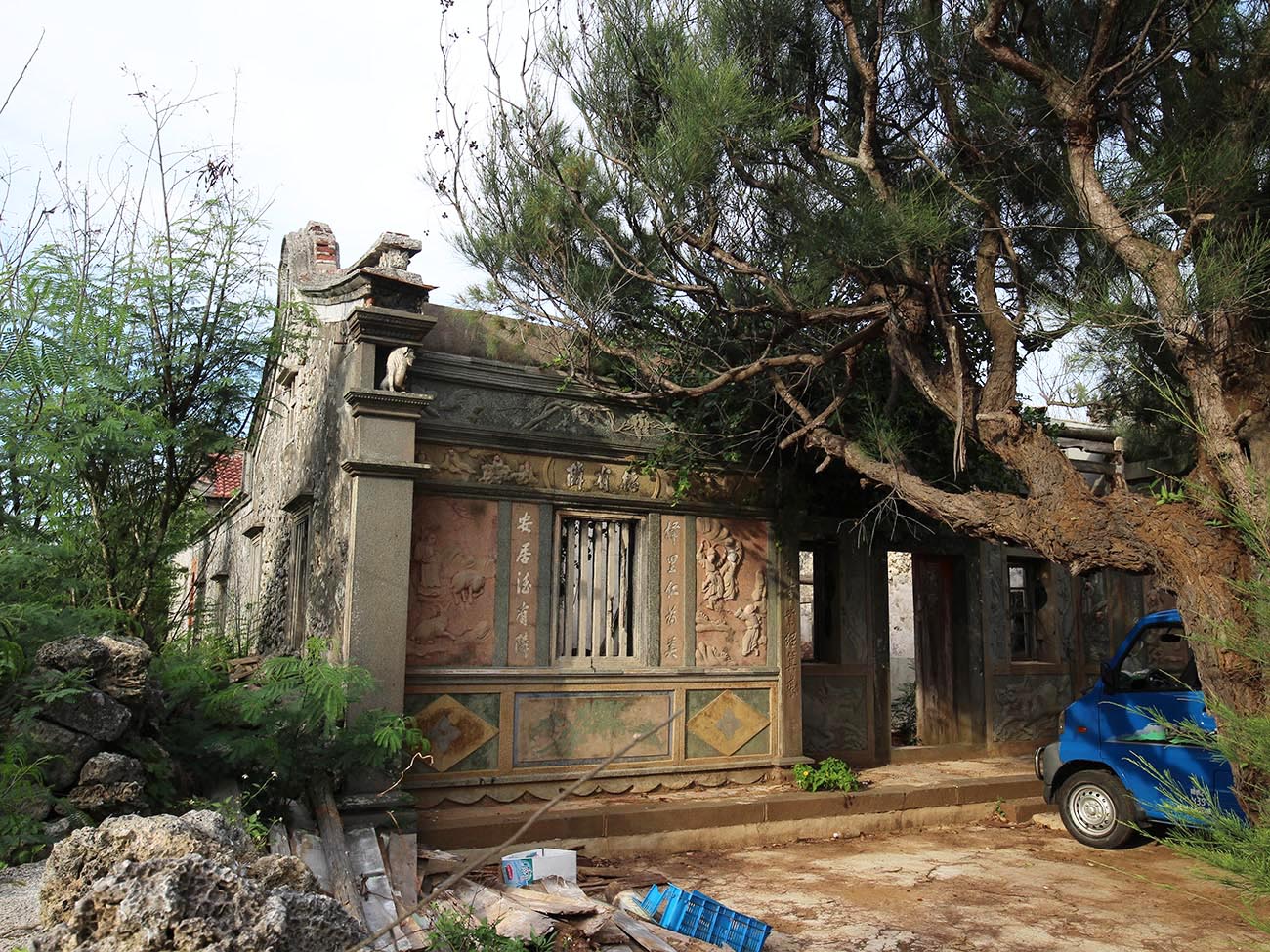 許氏古厝（源春號）後寮村〇號