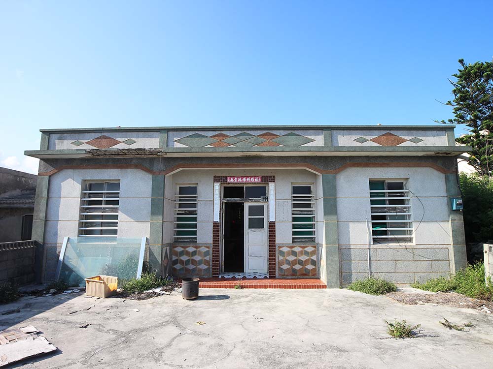 姜氏祖厝岐頭村〇號