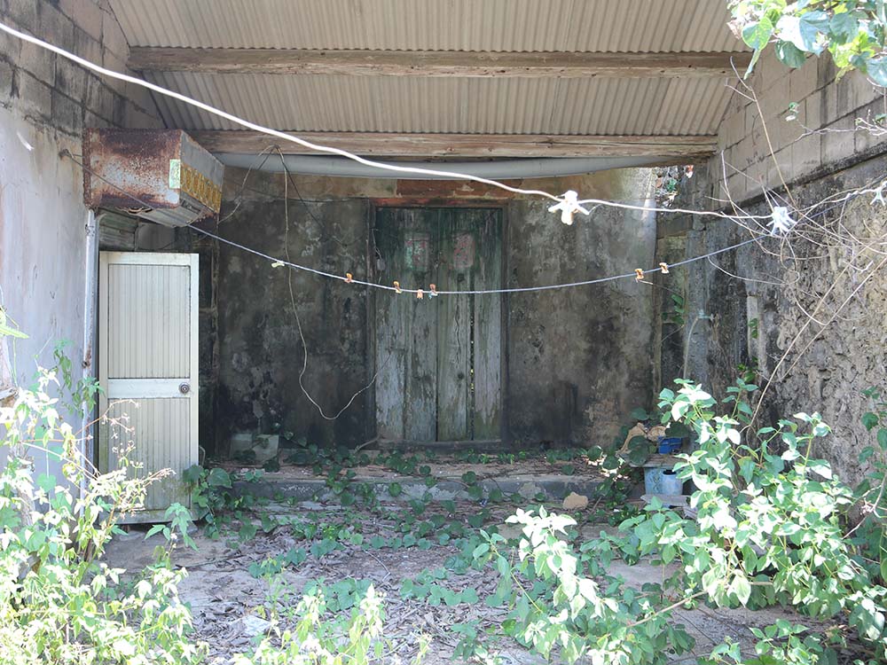 阮氏三合院講美村〇號