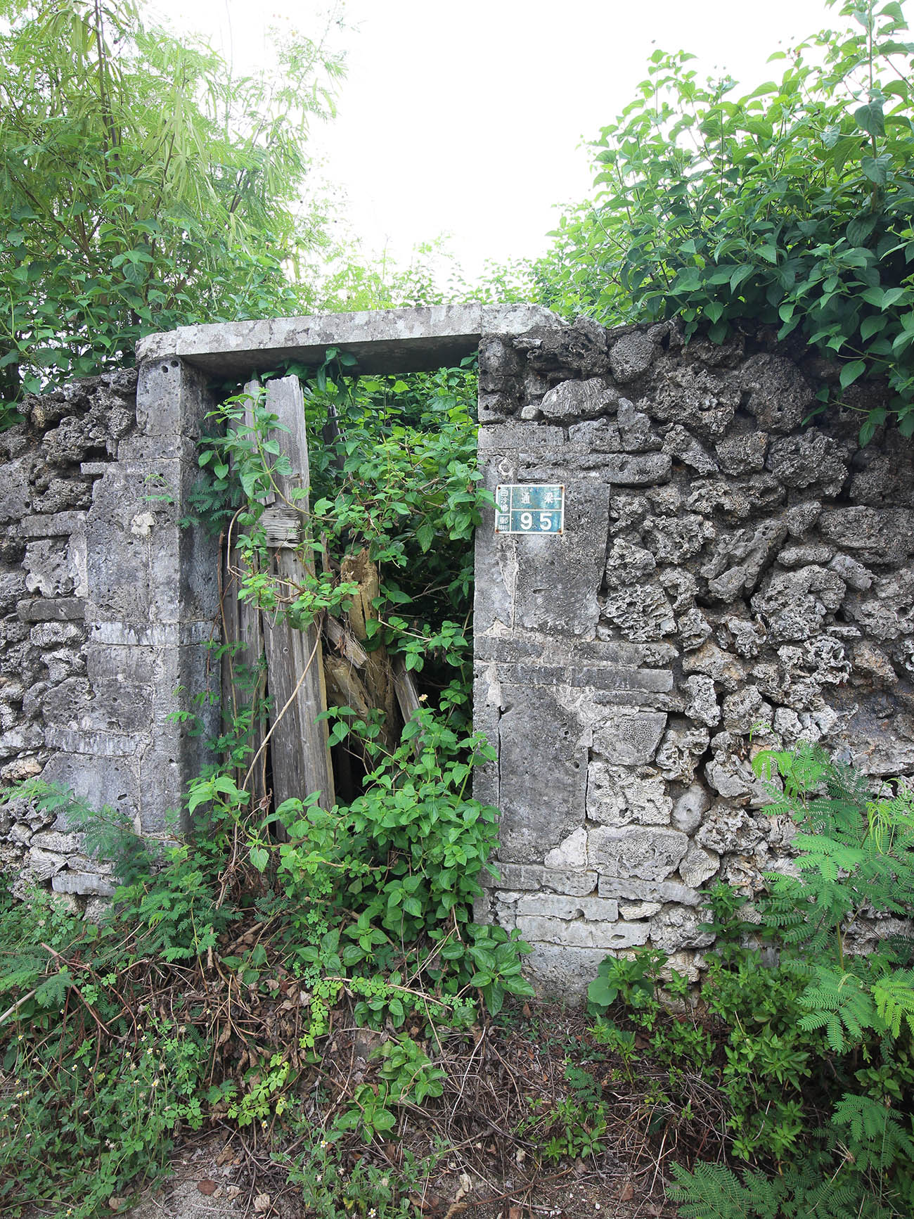 許氏三合院通梁村〇號