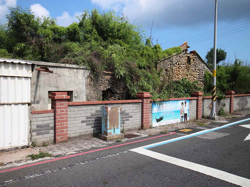 許氏（錦長興）商號港子村〇號