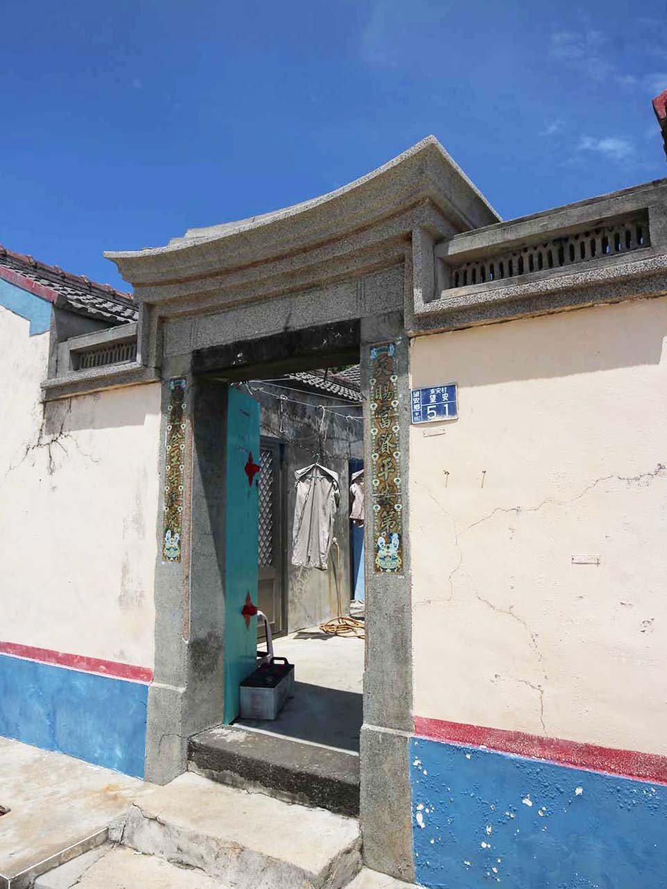 謝氏三合院東安村〇號