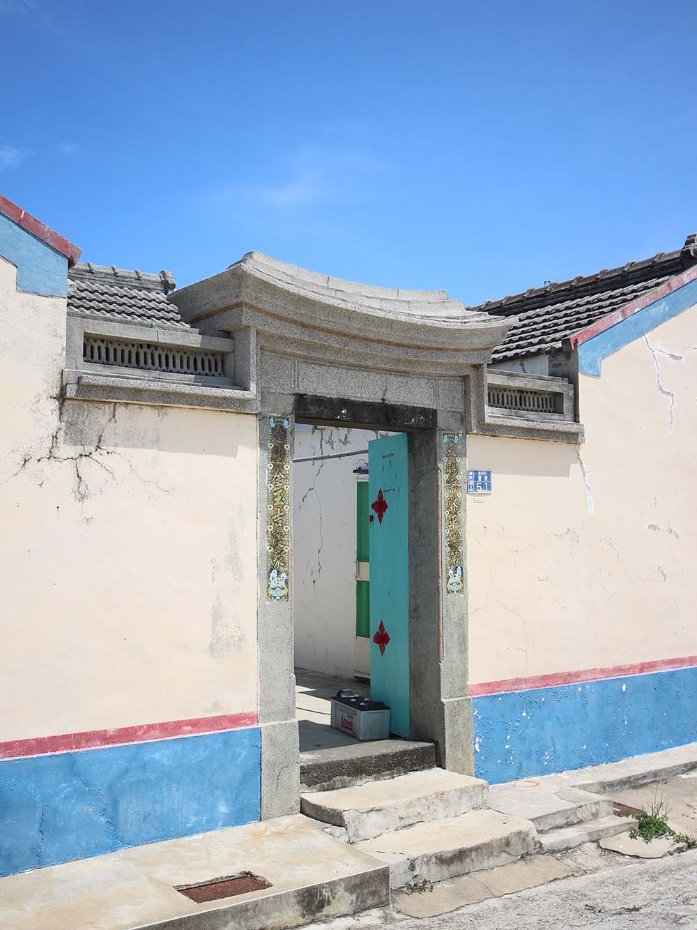 謝氏三合院東安村〇號