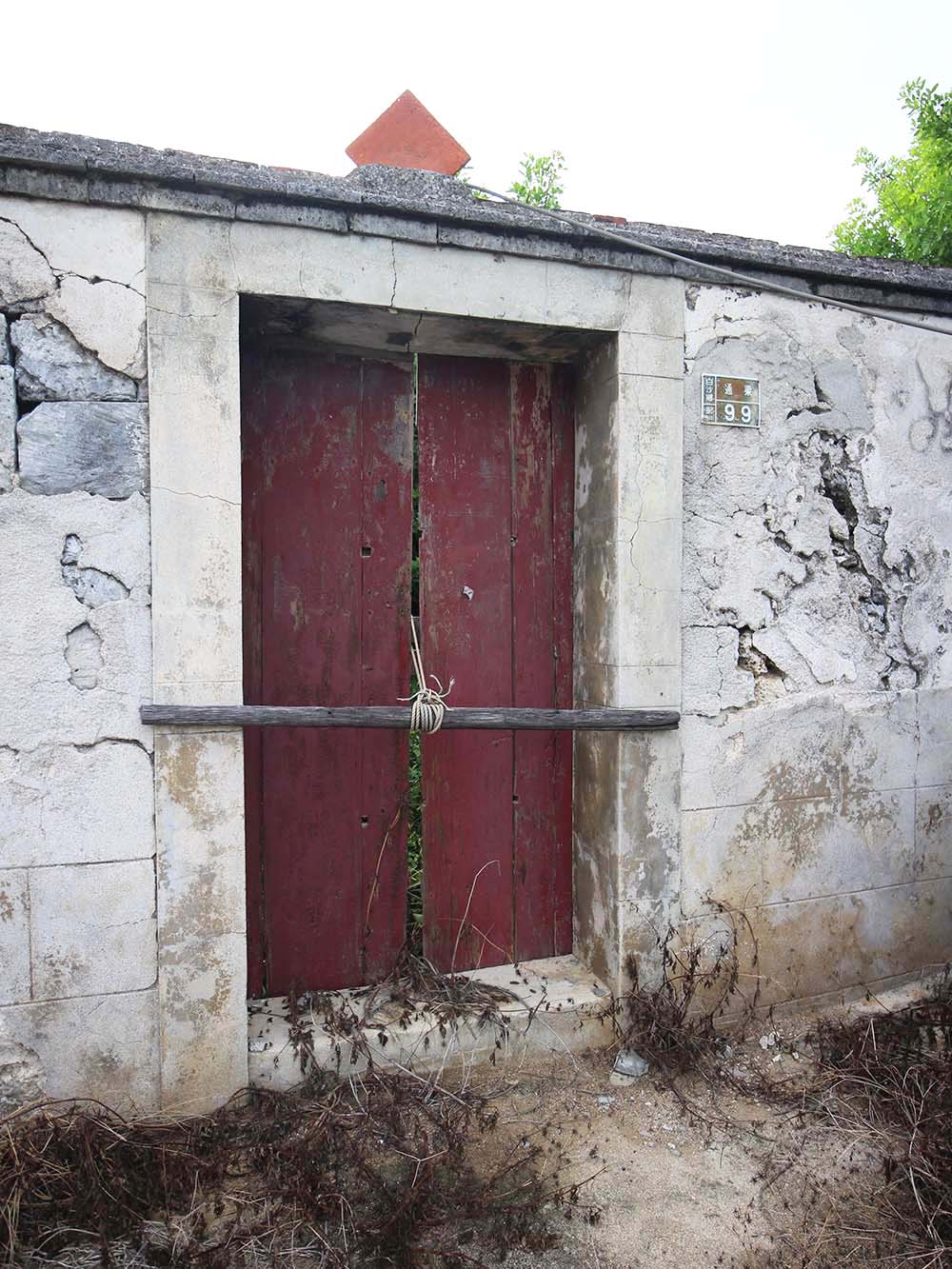 戴氏三合院通梁村〇號