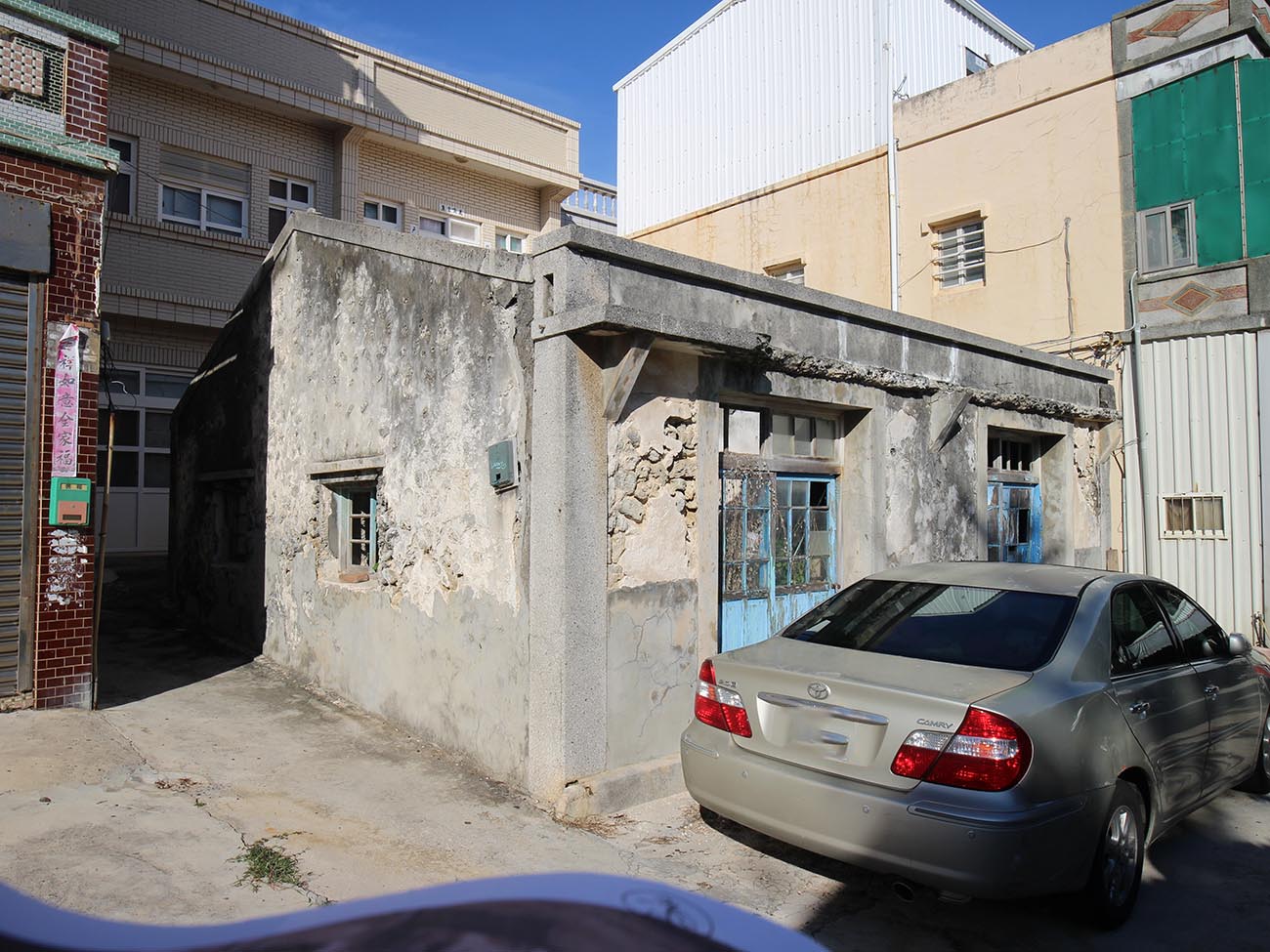 戴氏宅邸通梁村〇號