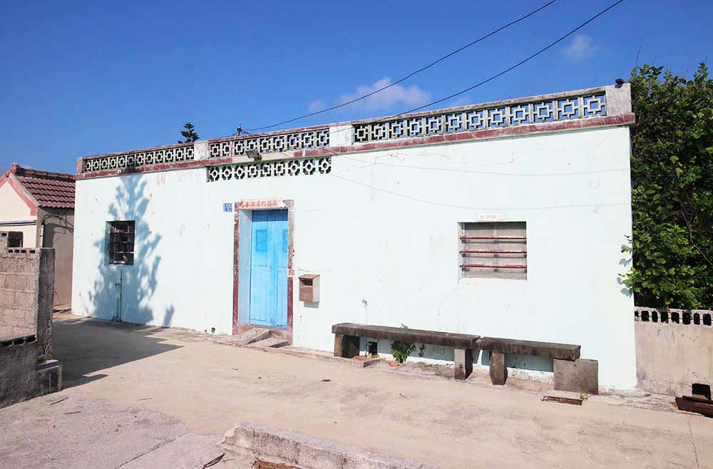 康氏6世康勇定祖厝