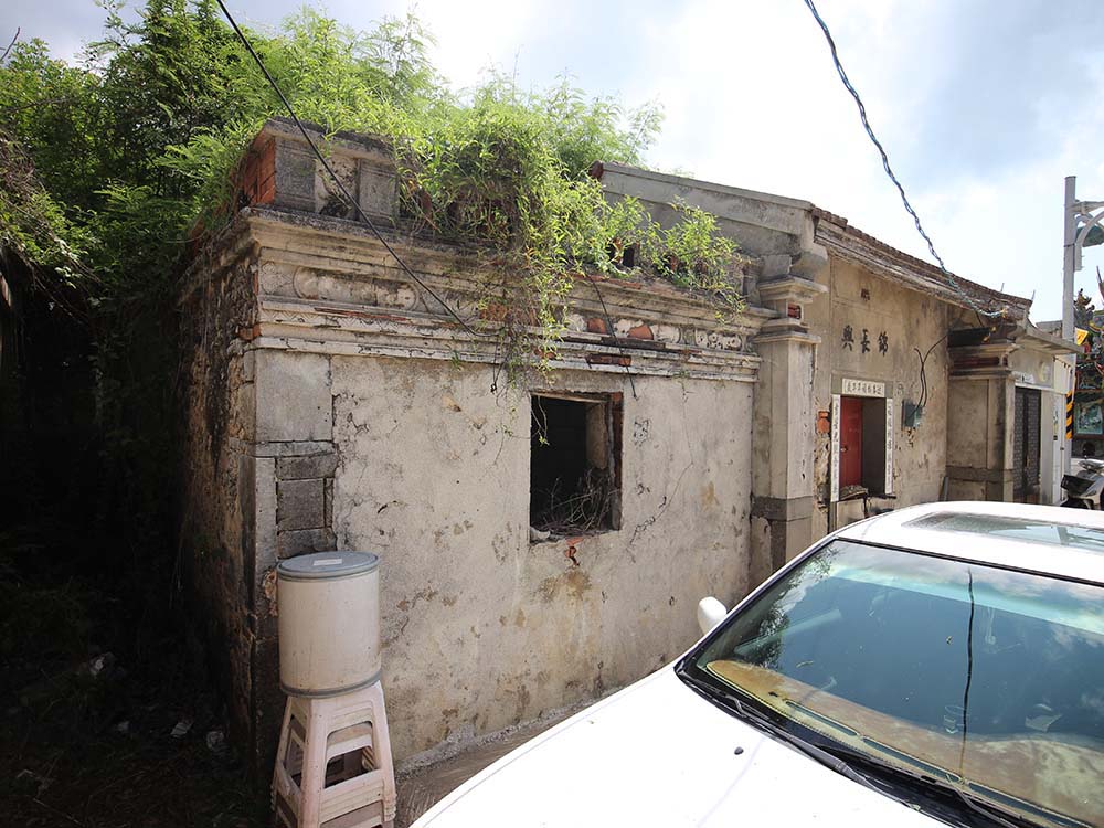 許氏(錦長興)商號港子村〇號