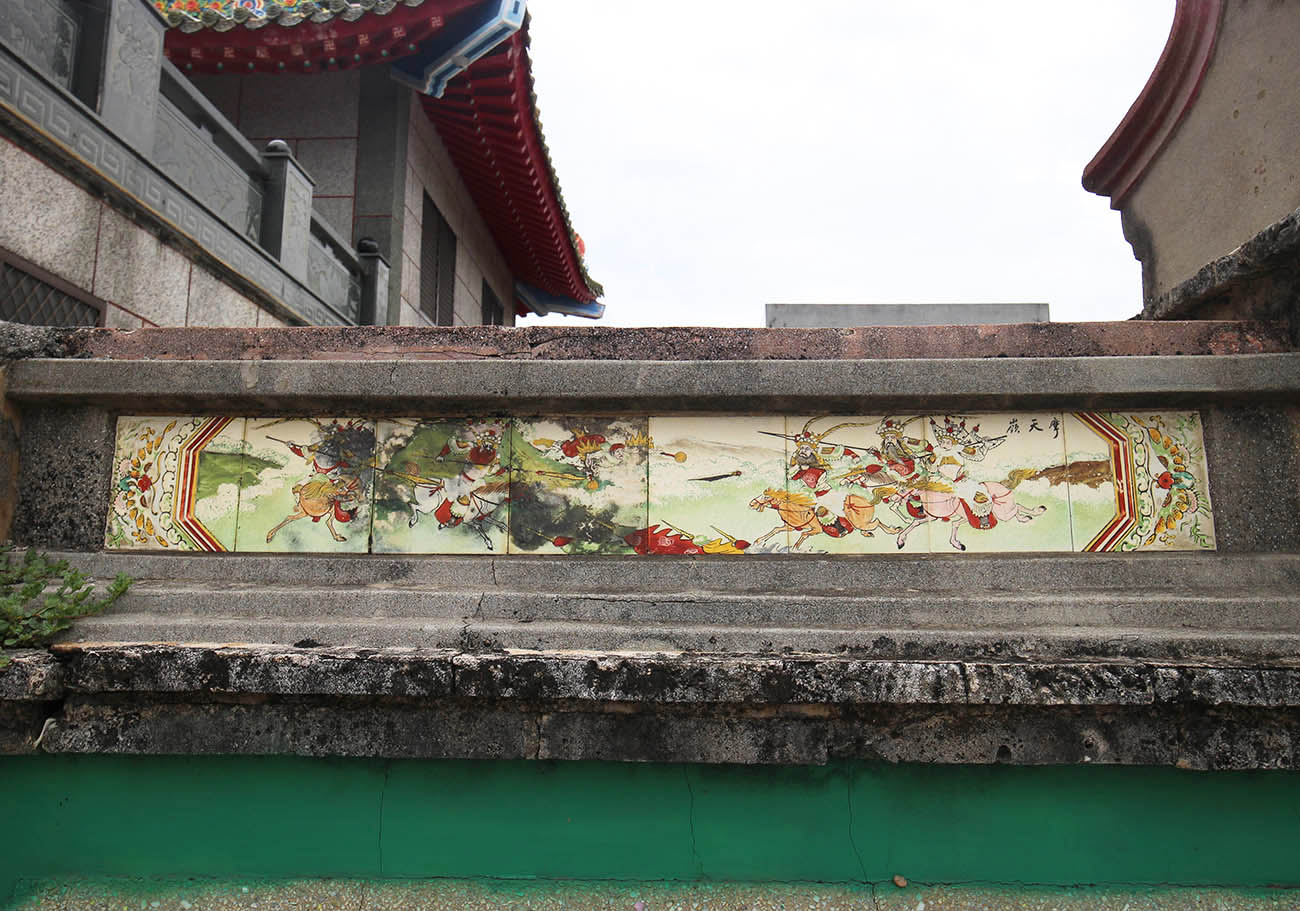 石泉陳氏古宅石泉里〇號