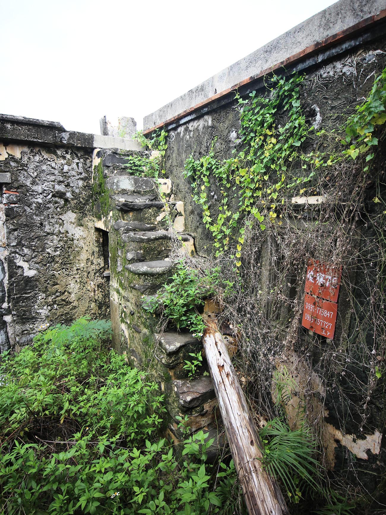 蔡氏康氏故宅後寮村〇號