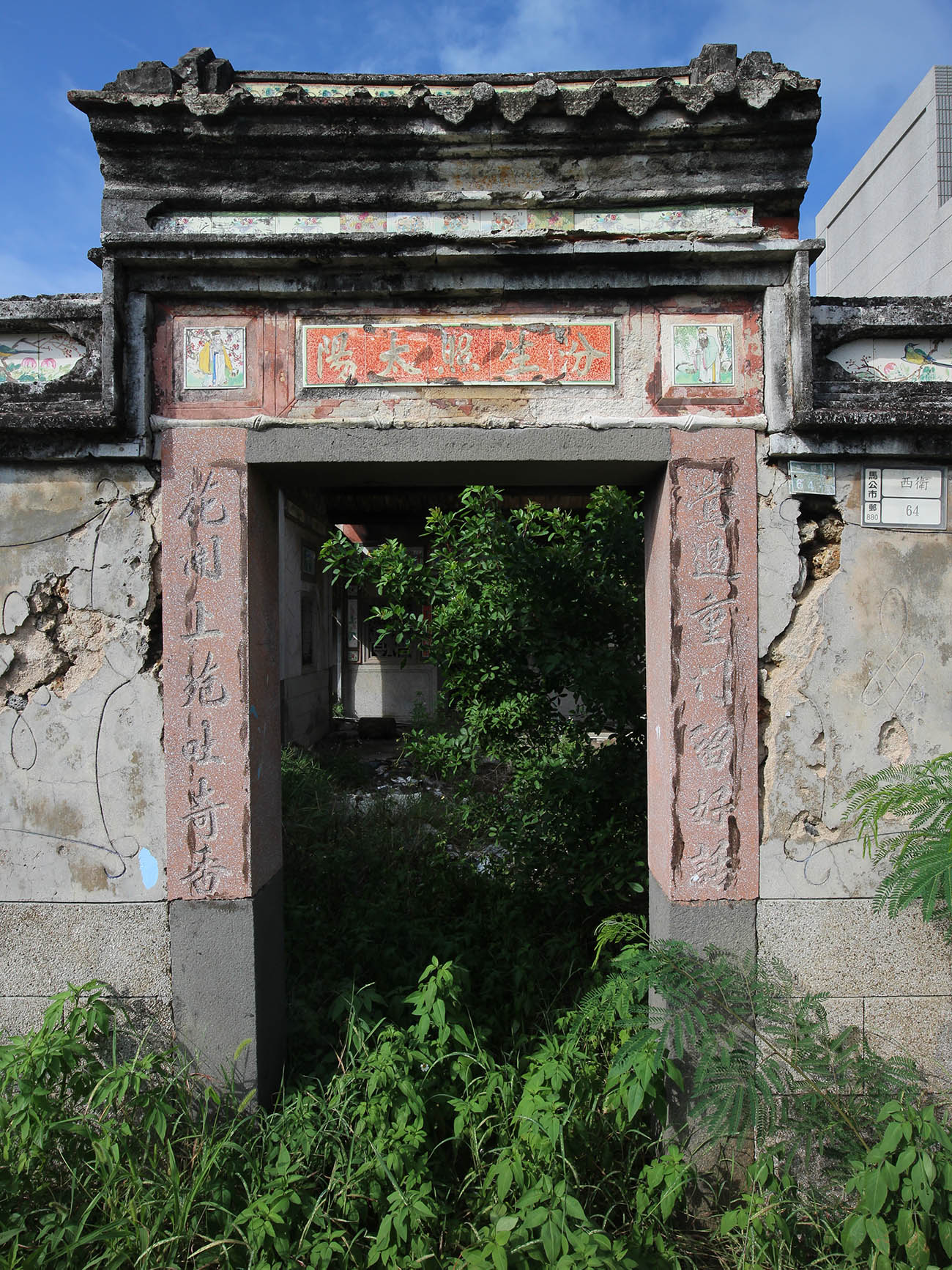 澎湖門柱聯影像圖庫 澎湖門柱聯影像圖庫