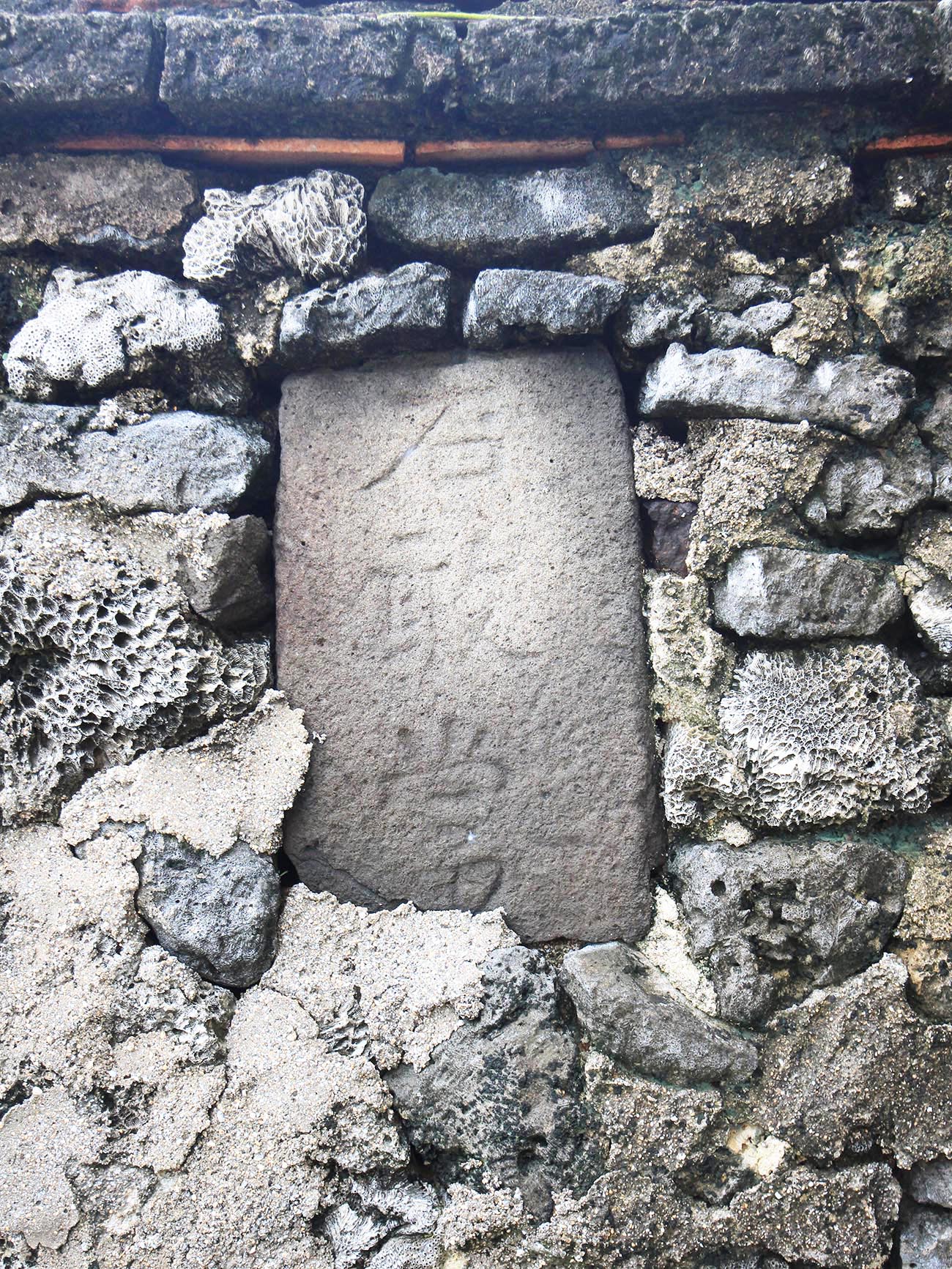 柯氏古宅後寮村〇號