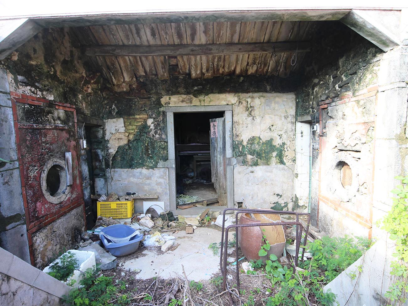 長岸洪氏三合院後寮村〇號