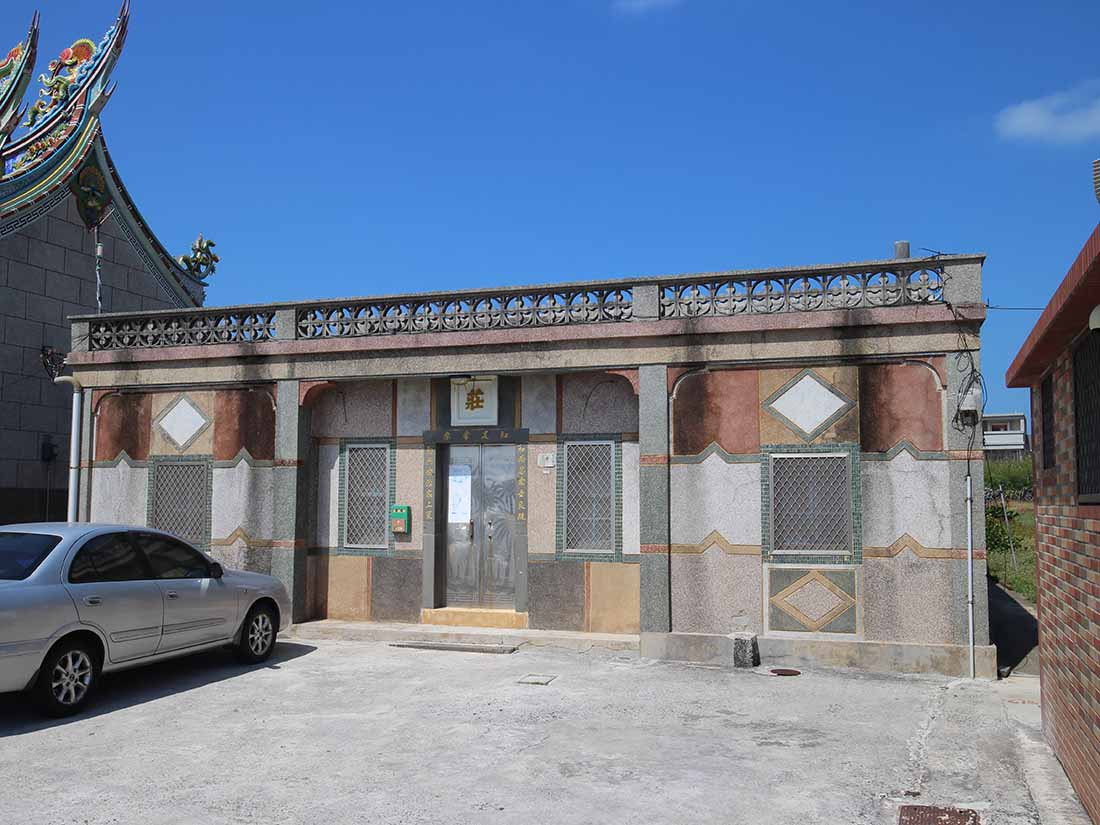 2018橫礁莊氏古厝記錄