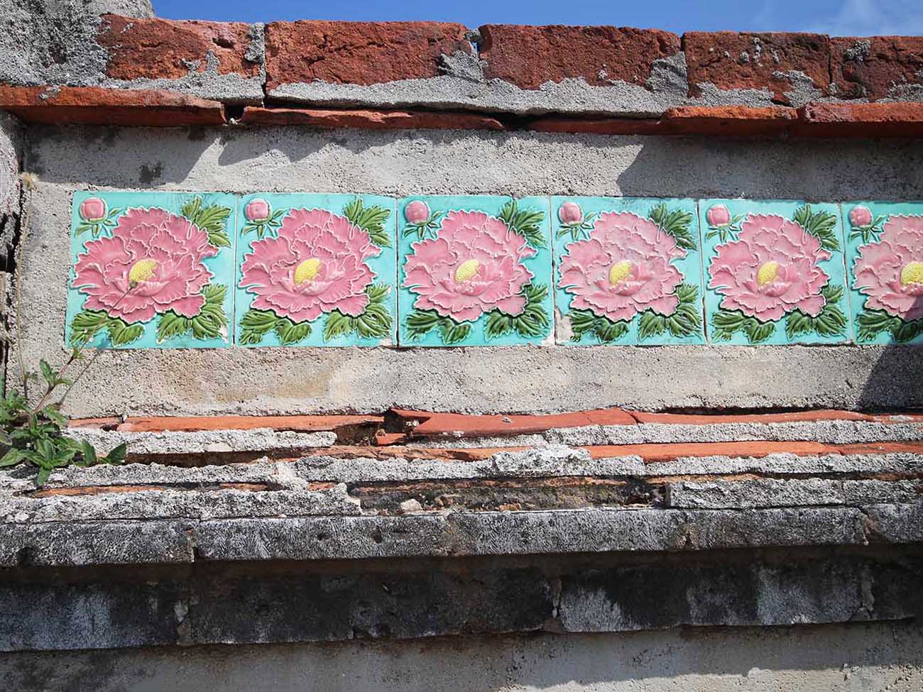 蔡氏三合院橫礁村〇號