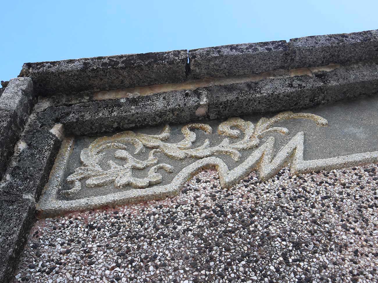 林氏古厝〇號西文里〇號