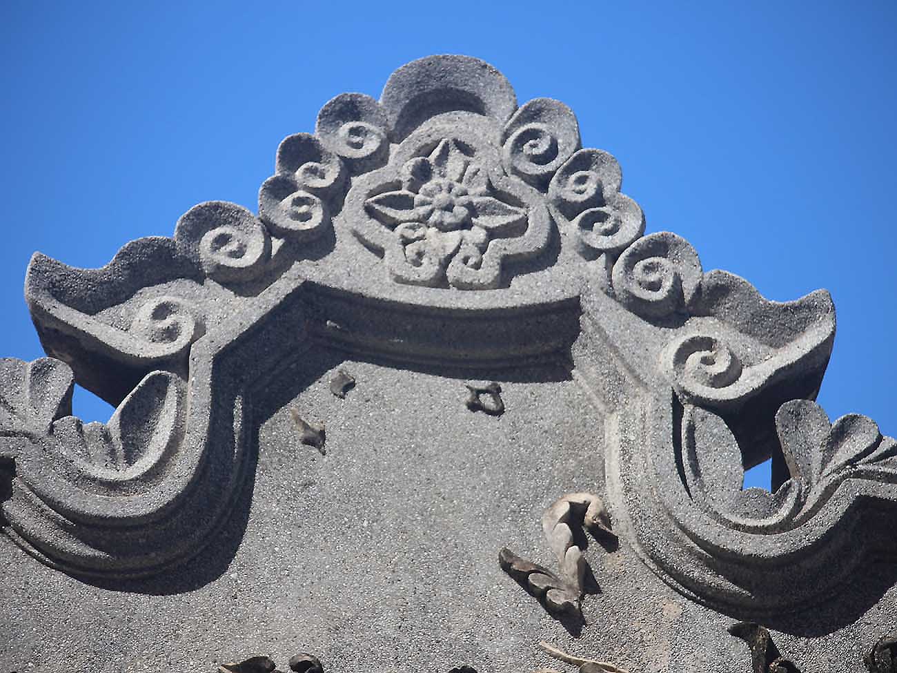 劉氏洋樓馬公市中央里〇號