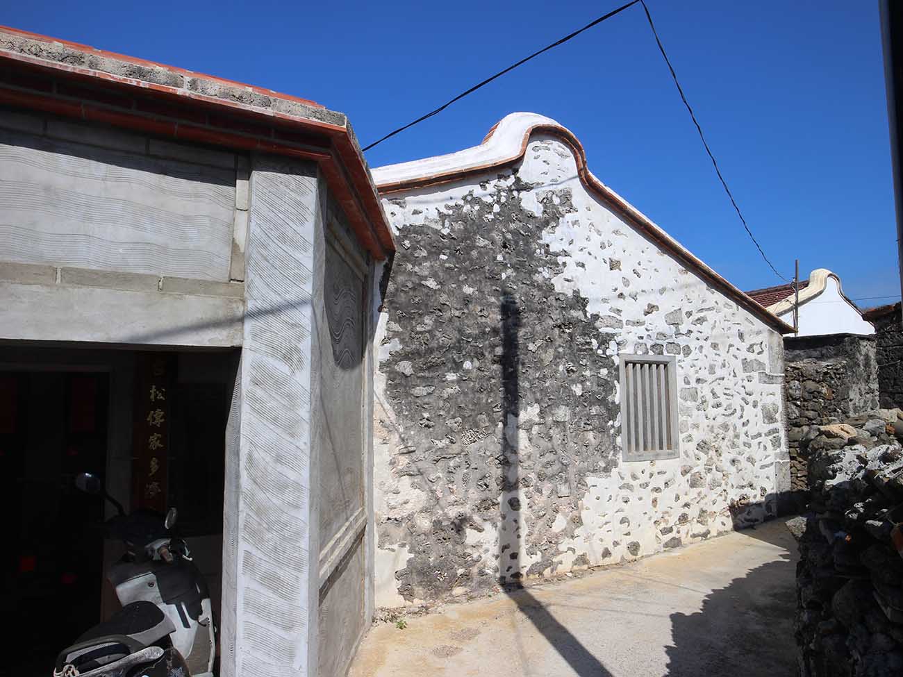 許氏古源松藥房中社村〇號