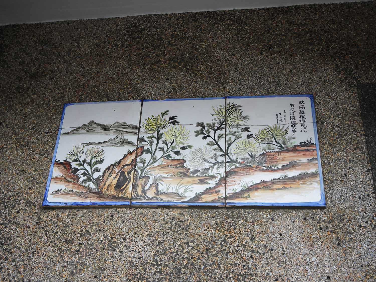 北寮洪氏古宅北寮村〇號