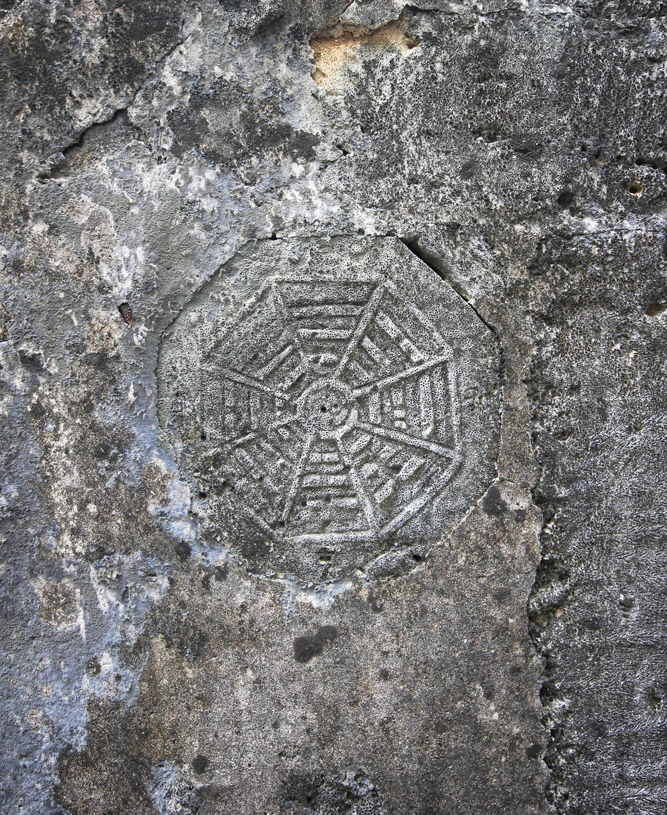 盧顯故居：八卦池東村〇號