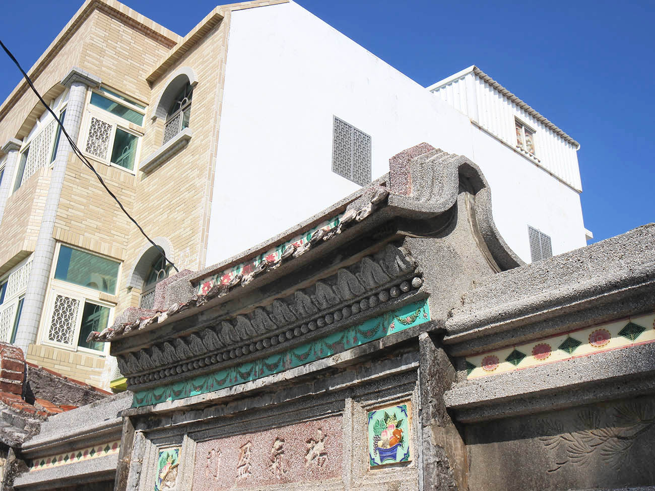 林氏古厝〇號西文里〇號