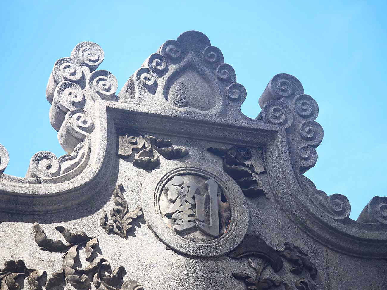 劉氏洋樓馬公市中央里〇號