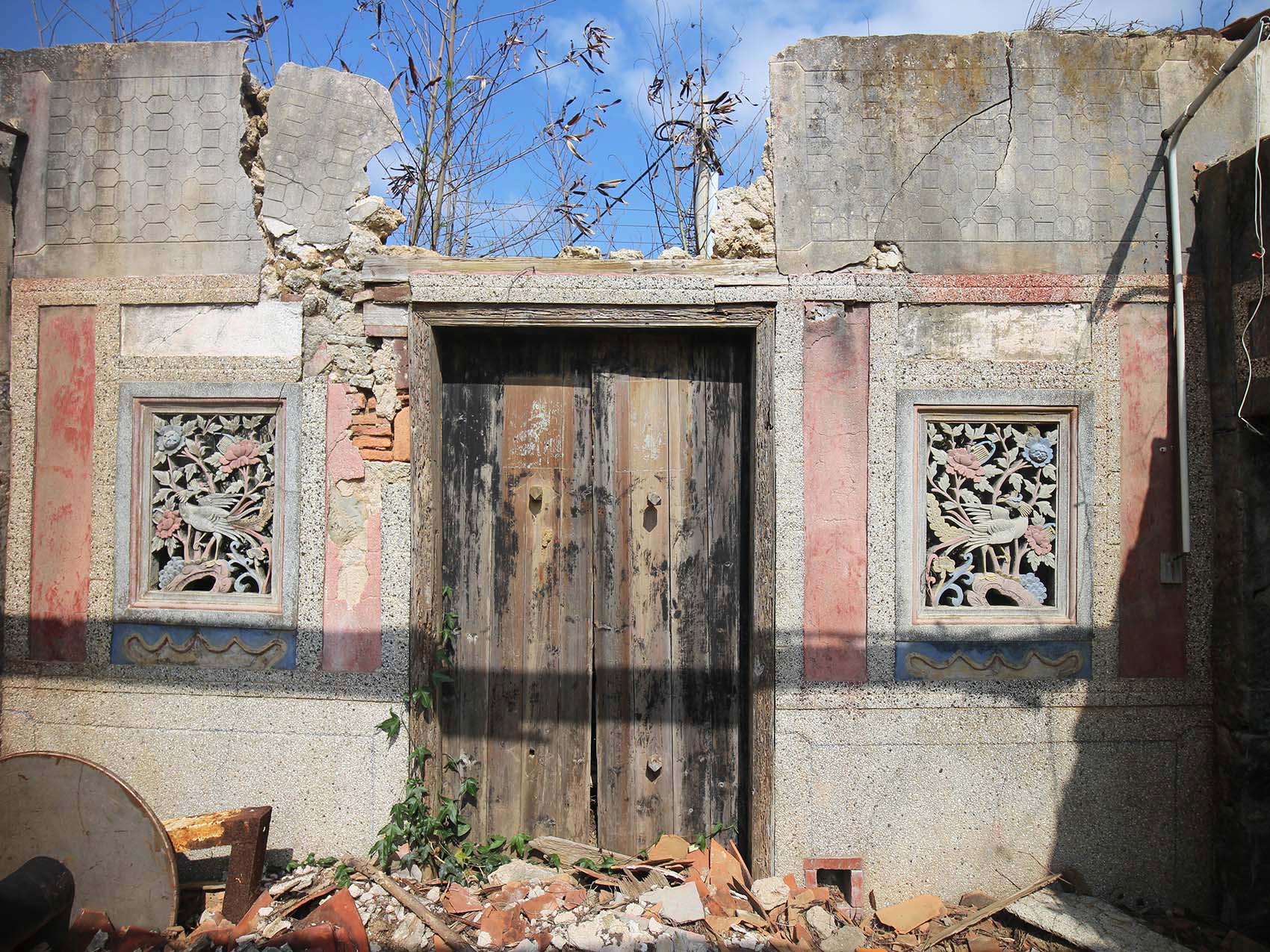 大城北王氏古厝城北村〇號