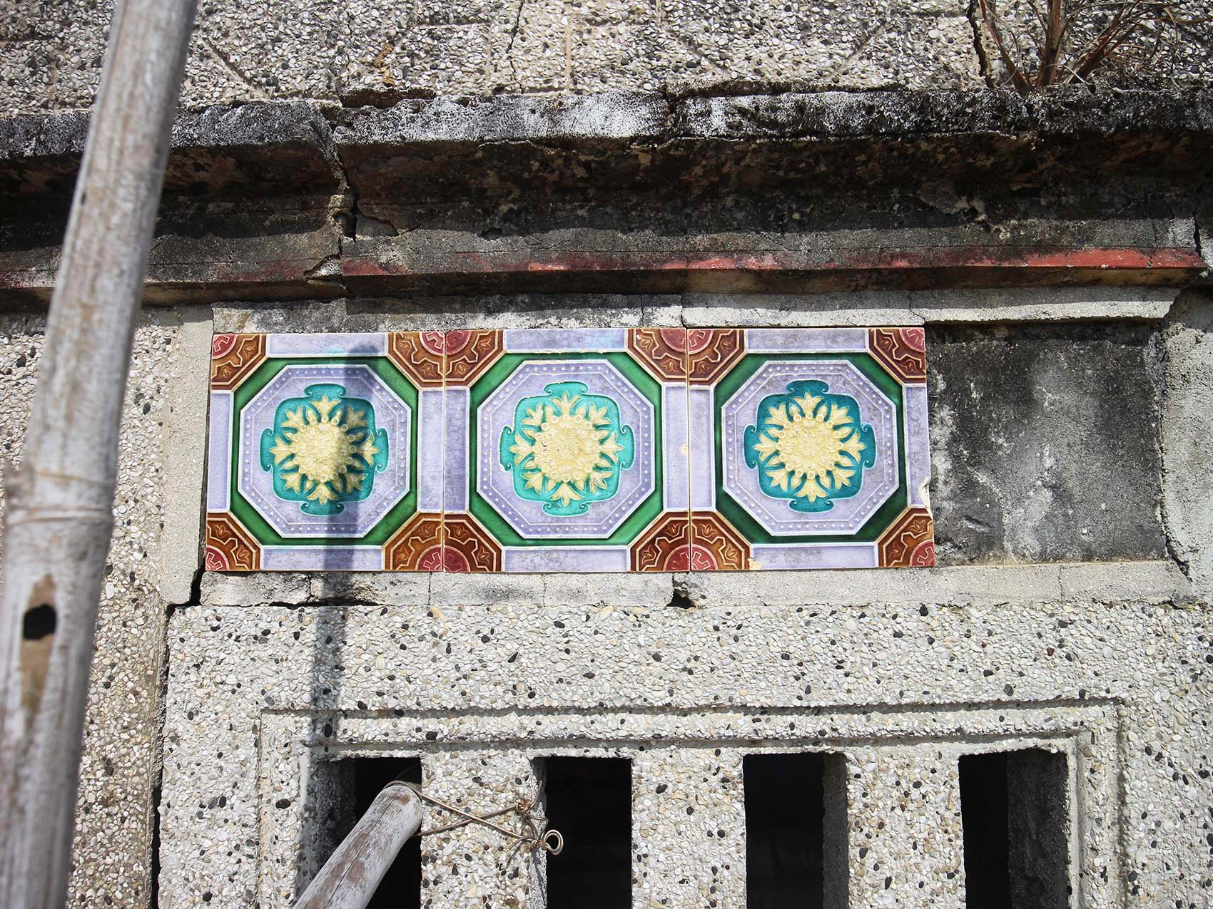 大城北王氏古厝城北村〇號