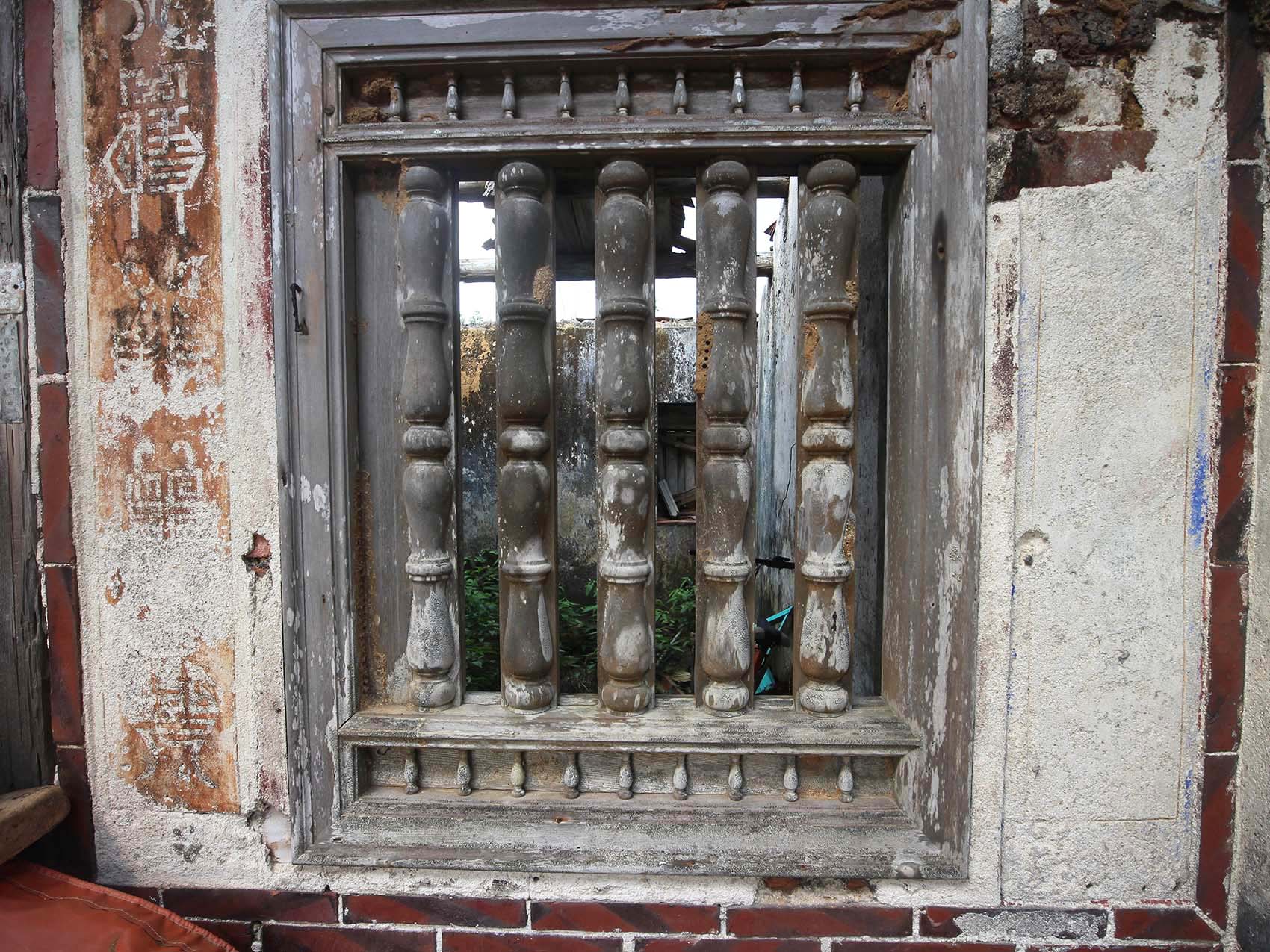 湖西陳氏古厝湖西村〇號