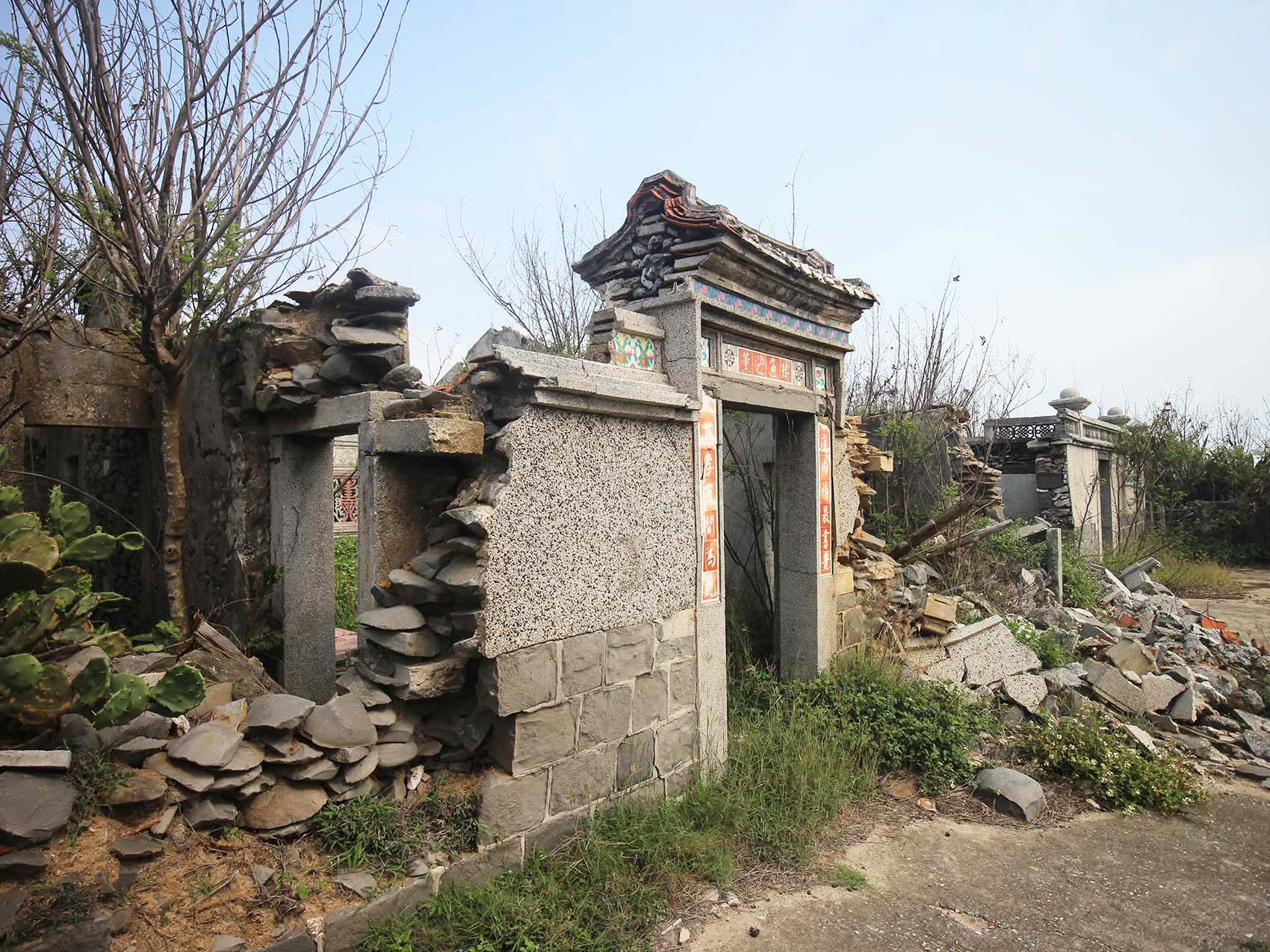 桶盤顏氏古厝桶盤里〇號