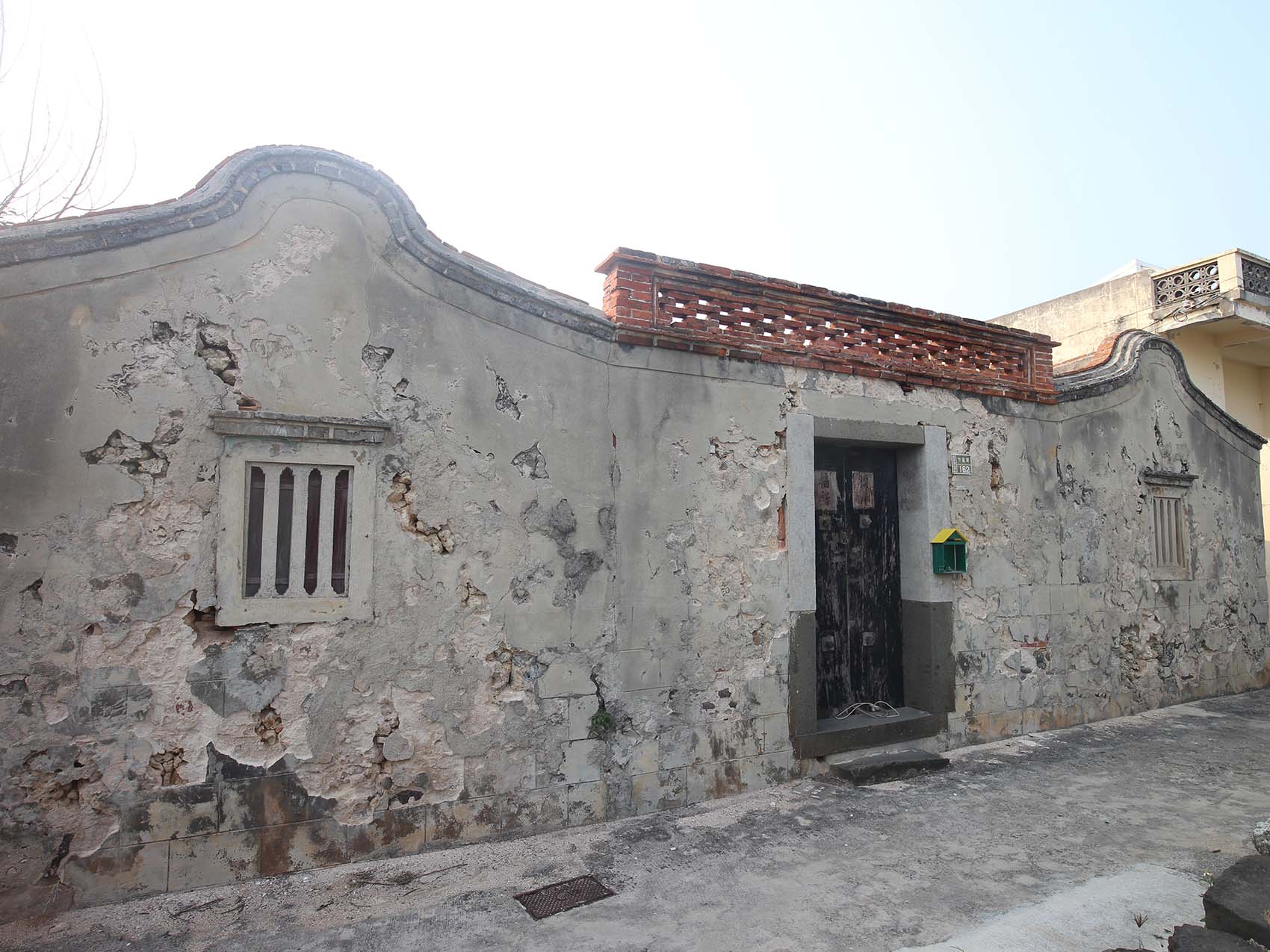 竹灣葉氏古厝〇號