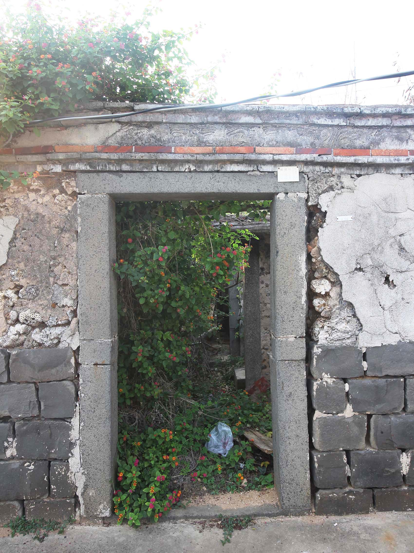 竹灣柯氏古厝竹灣村〇號