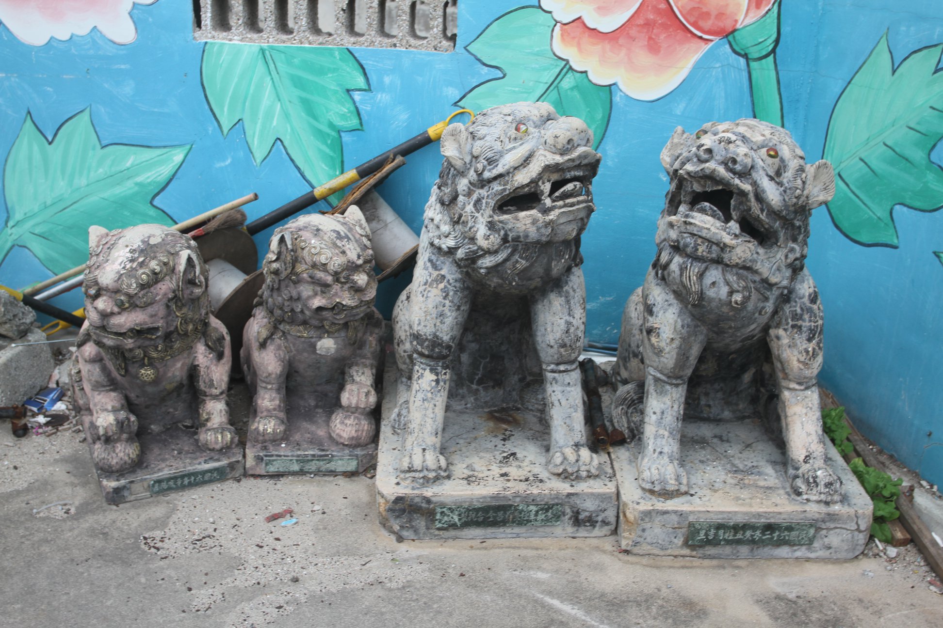 呂全合石獅雕塑作品