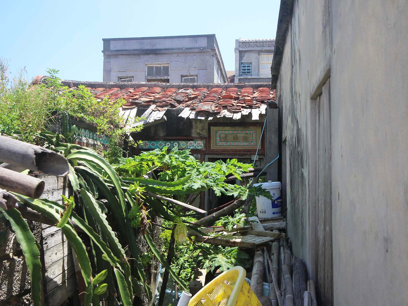 將軍郭氏古厝(汾陽堂)