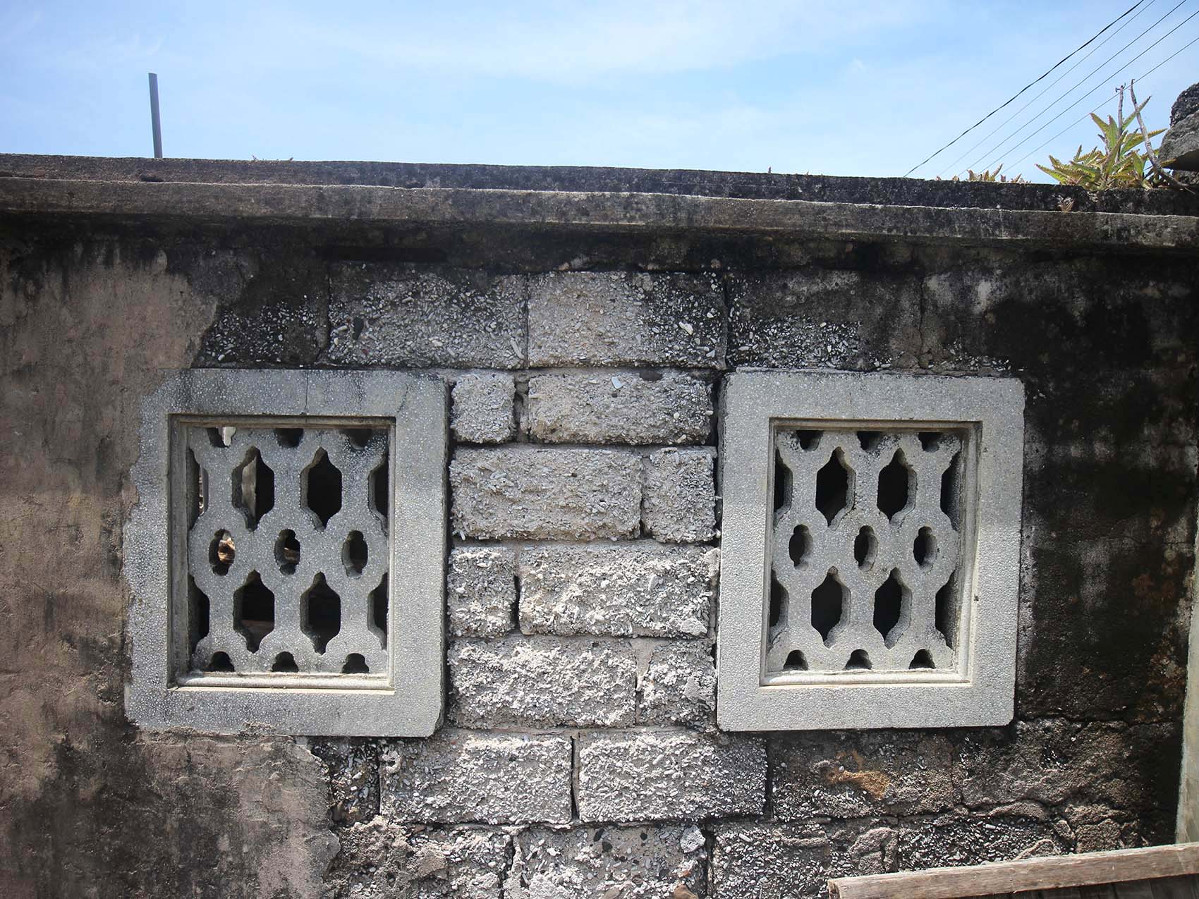 伍氏三合院(尾寮)中社村〇號