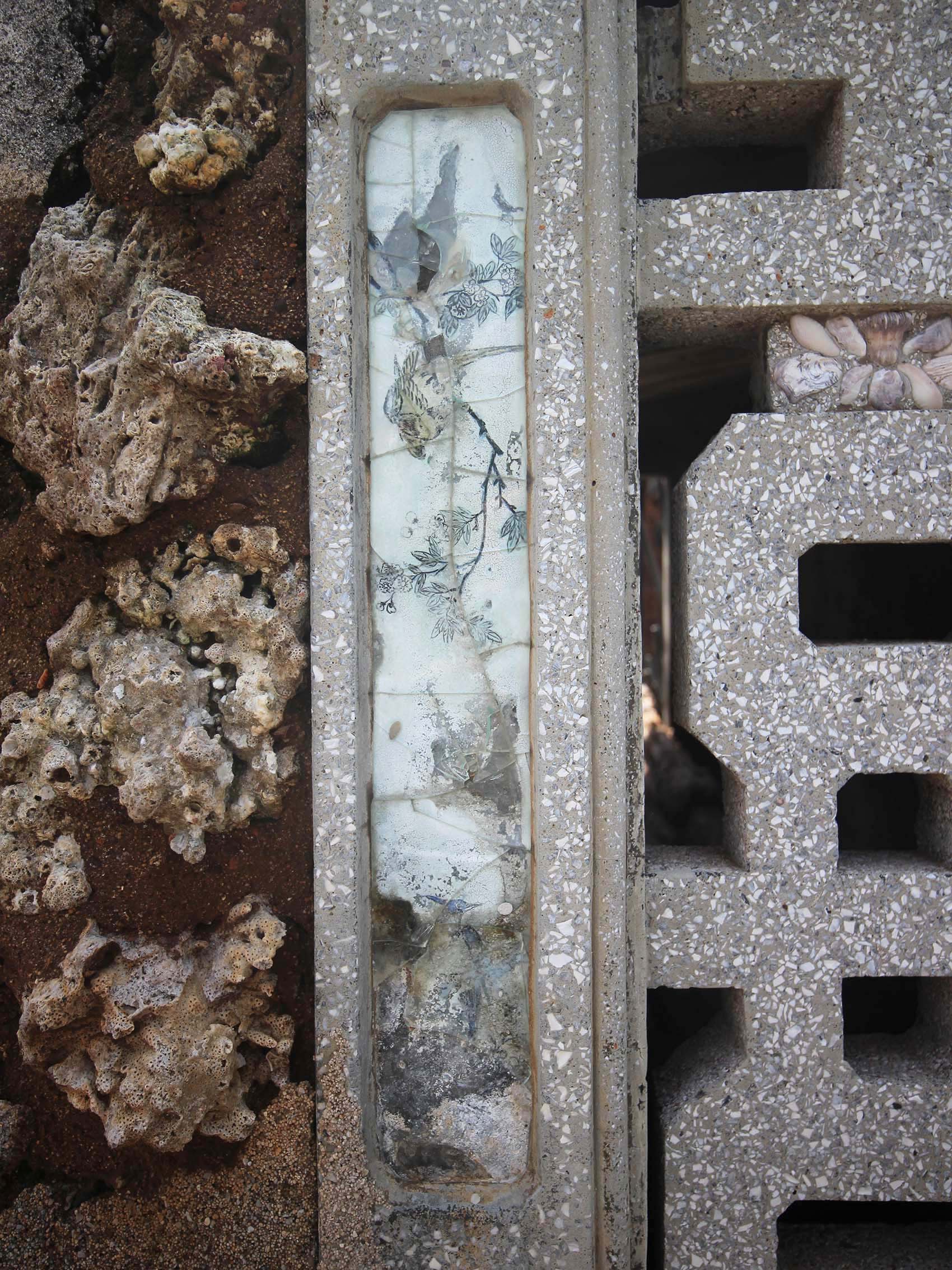 伍氏三合院(尾寮)中社村〇號