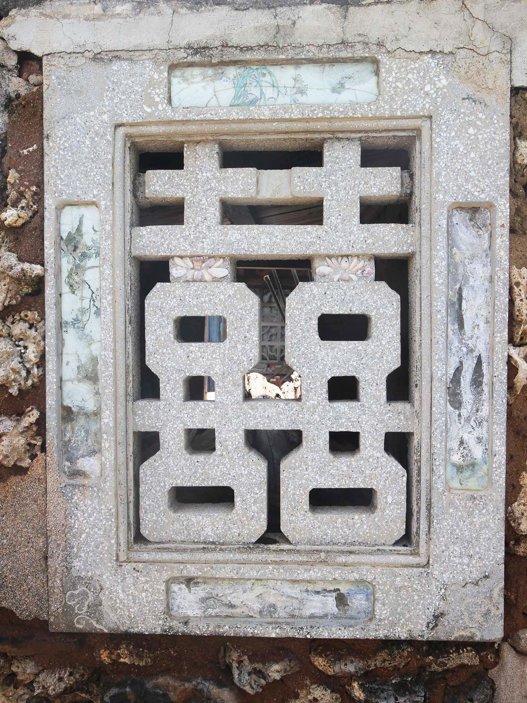 伍氏三合院（尾寮）中社村〇號