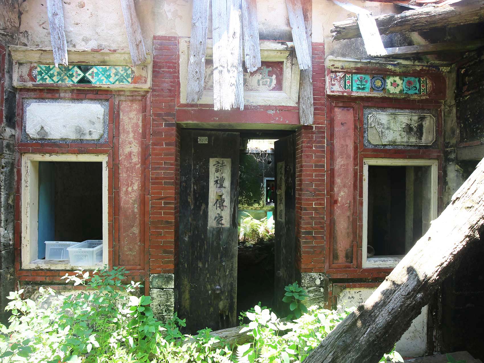 許氏三合院(高陽堂)望安鄉將軍村〇號