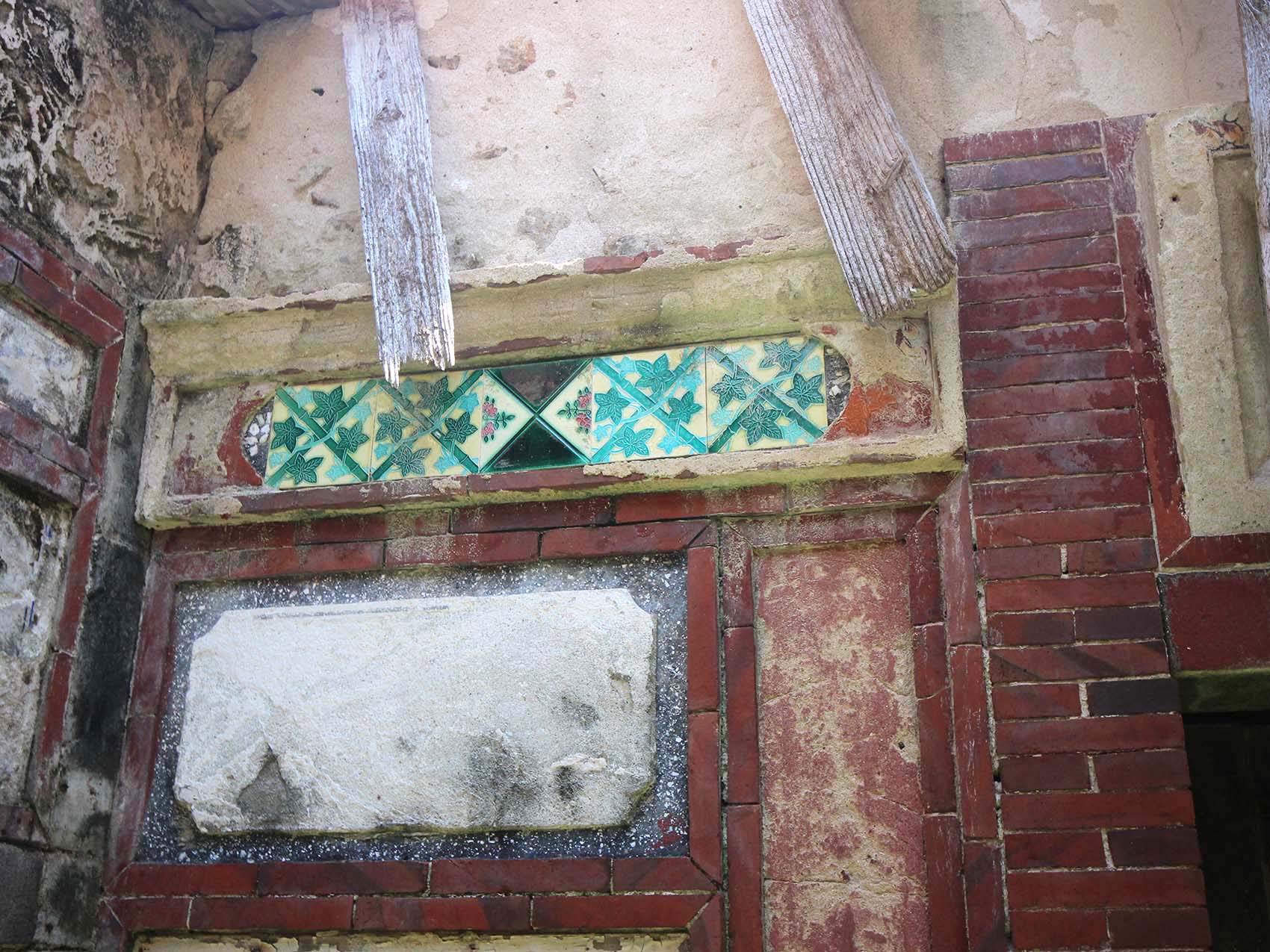 許氏三合院(高陽堂)望安鄉將軍村〇號