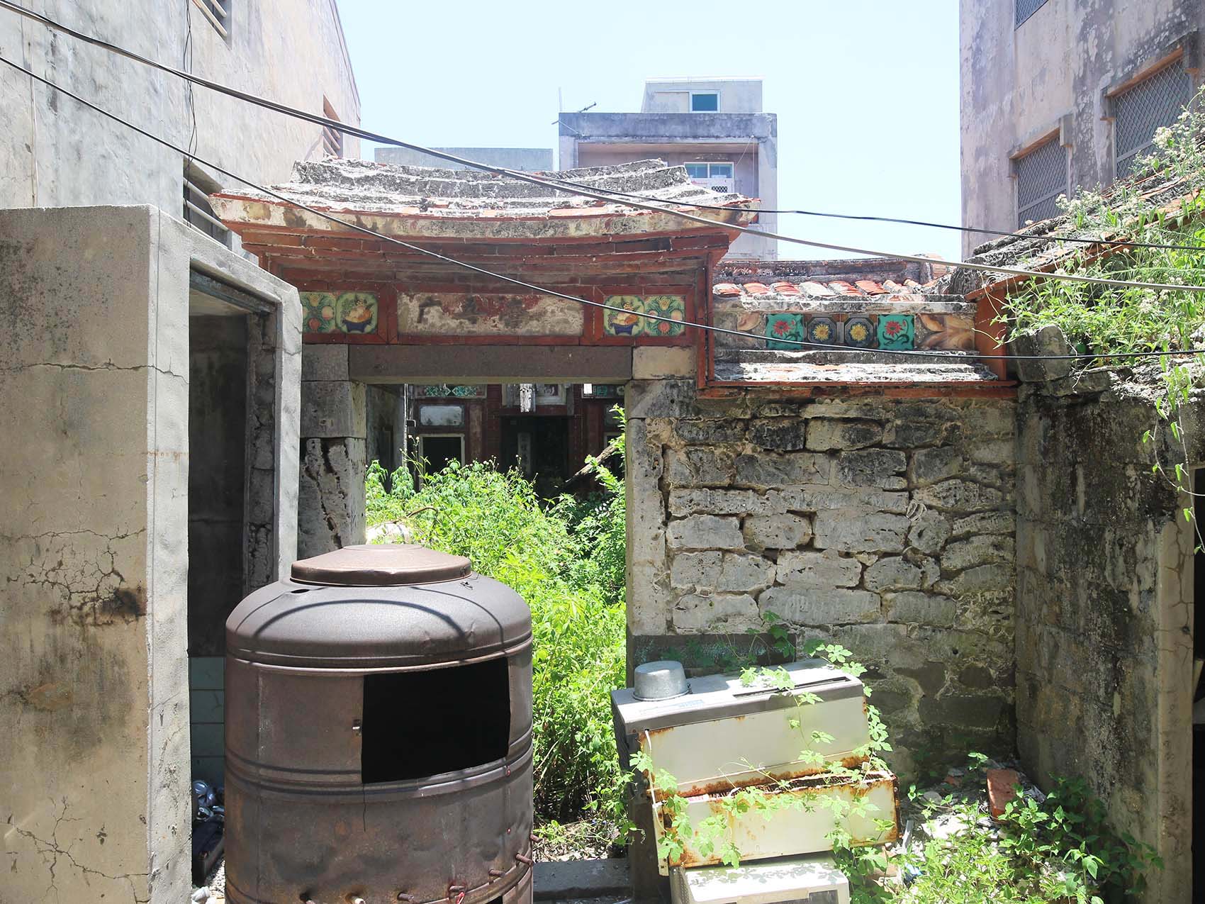 許氏三合院（高陽堂）