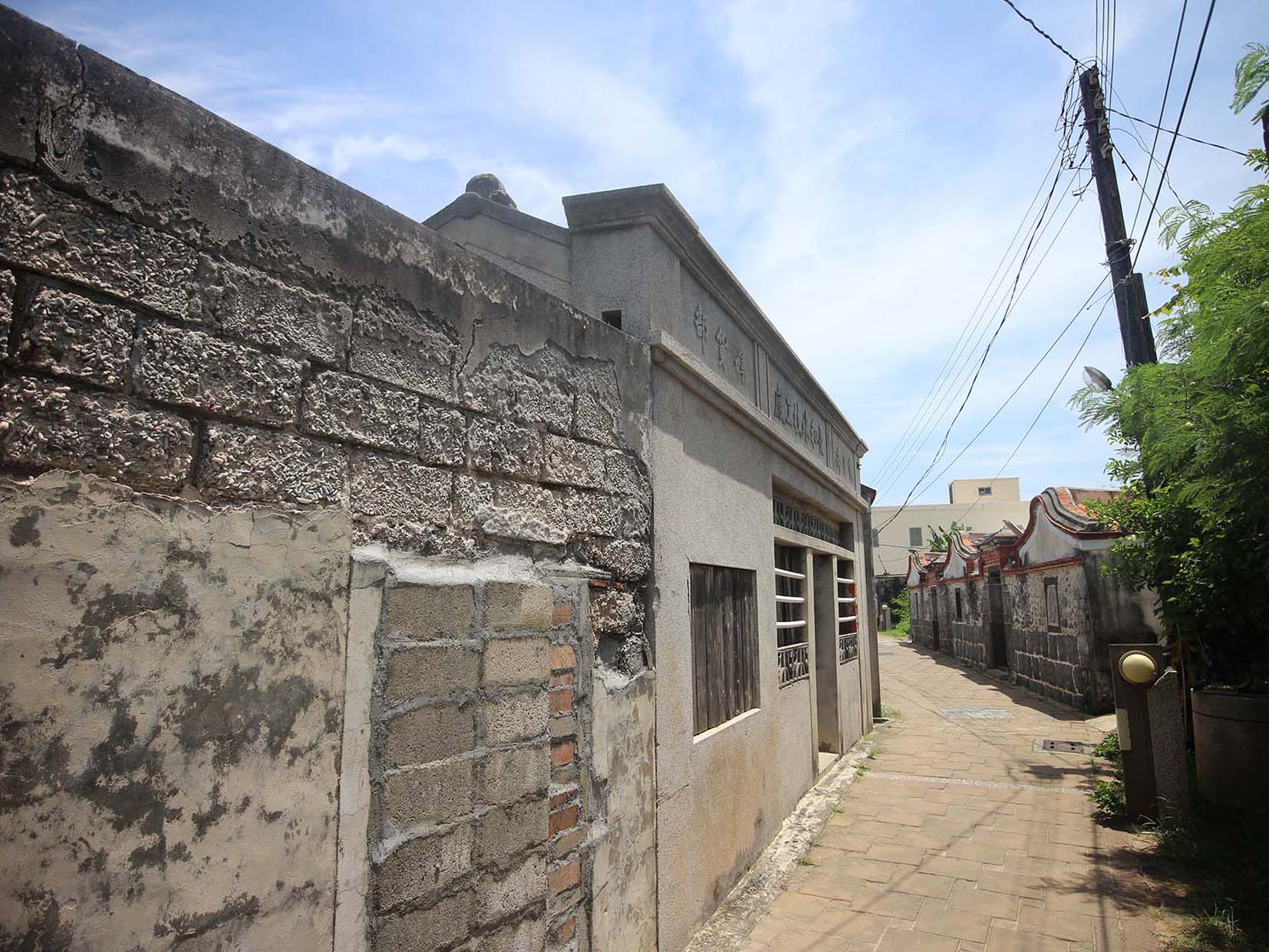 陳氏長和冰枝工廠(下寮)中社村〇號